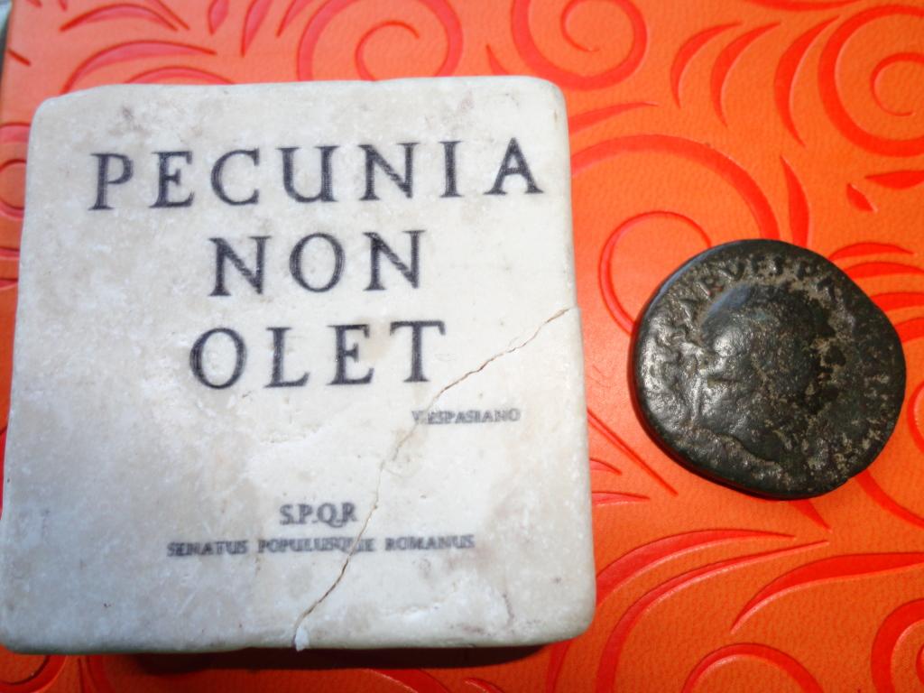 стародавня монета знайдена під час розкопок