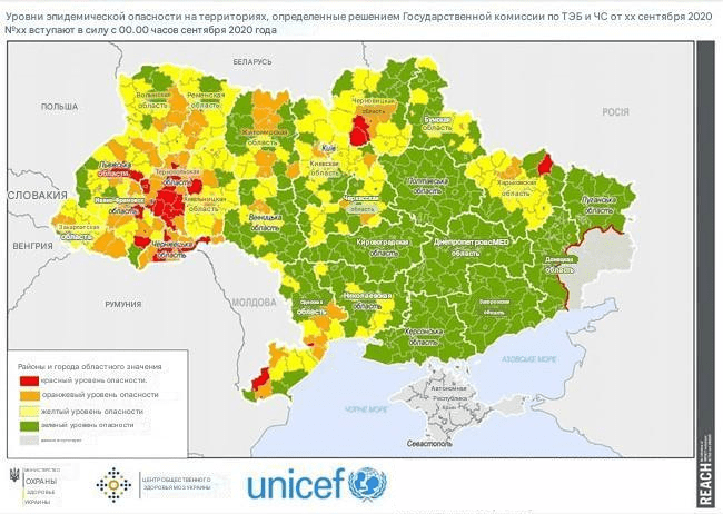 КАРТА 2