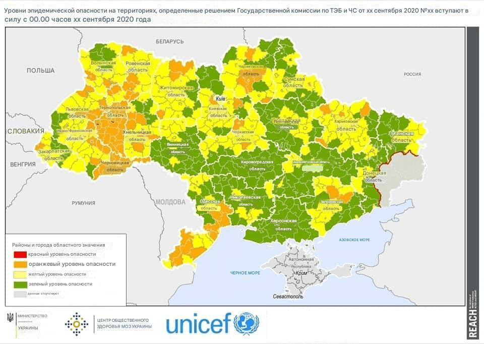 карта