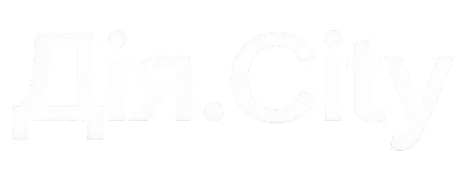 Дія Сіті